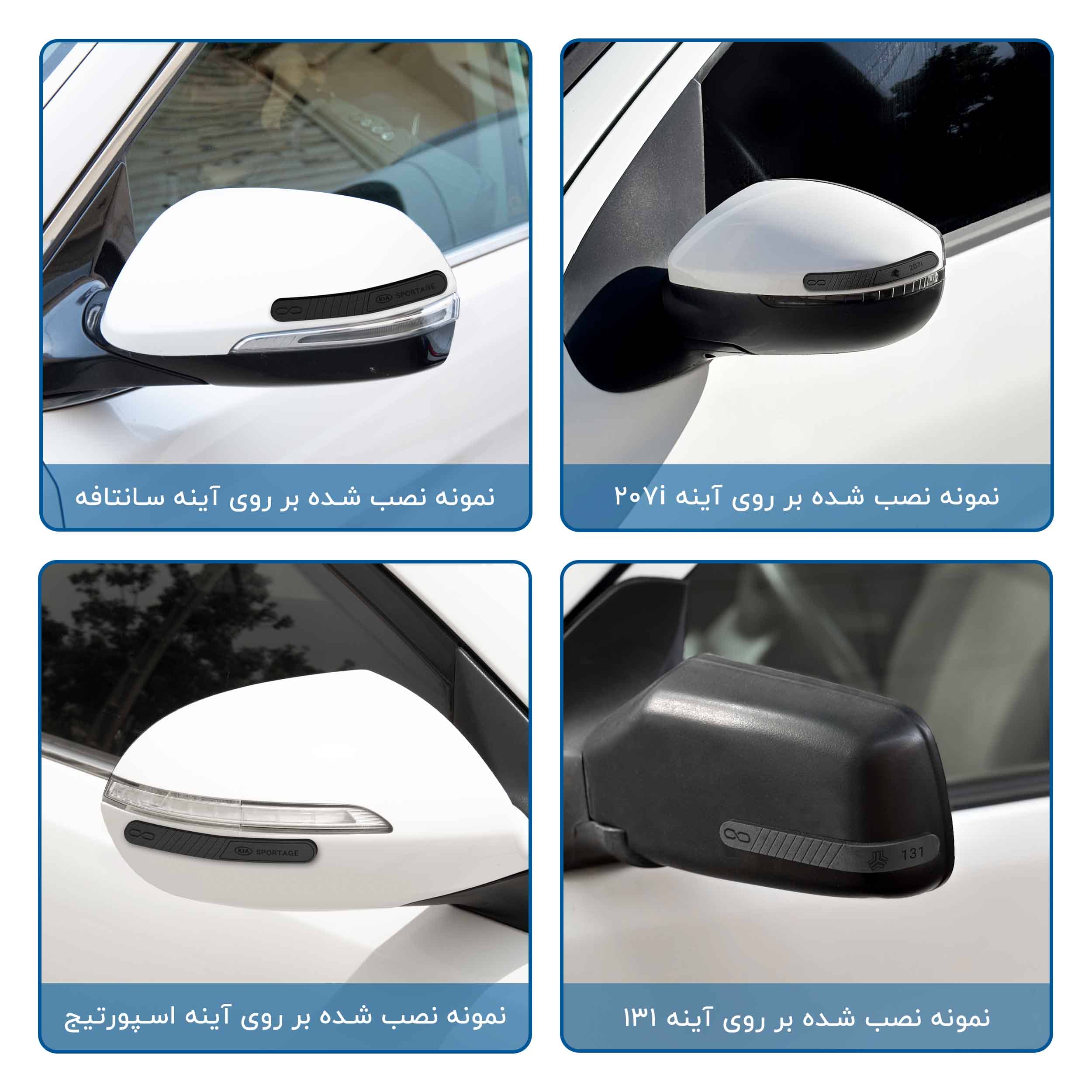 پک کامل AURA مشکی