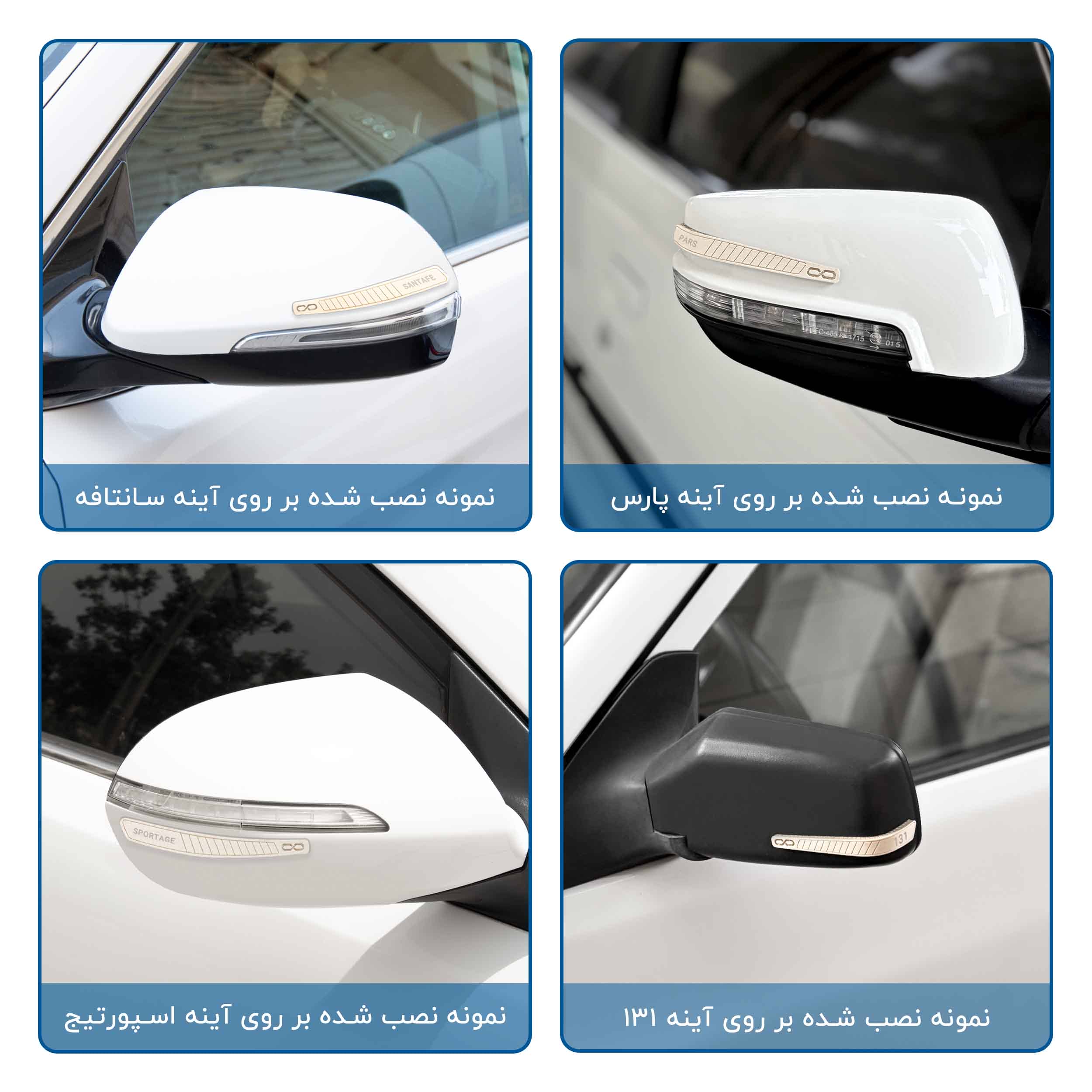 پک کامل EDGE سفید