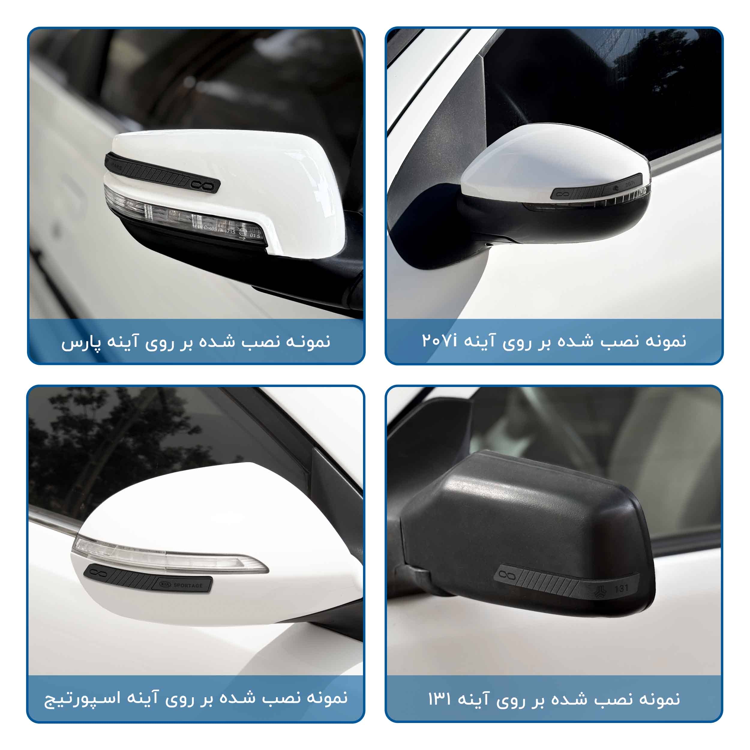 پک کامل RAZR مشکی