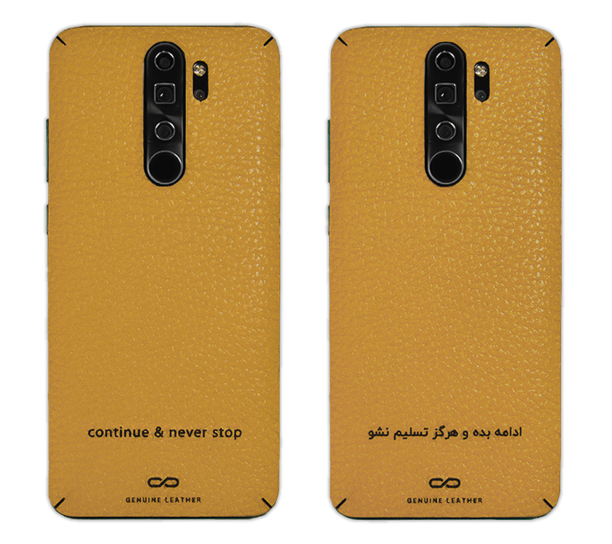 حکاکی متن روی چرم