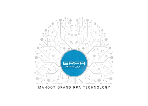 سیستم اتوماسیون ماهوت — GRPA