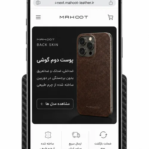 استند موبایل رومیزی