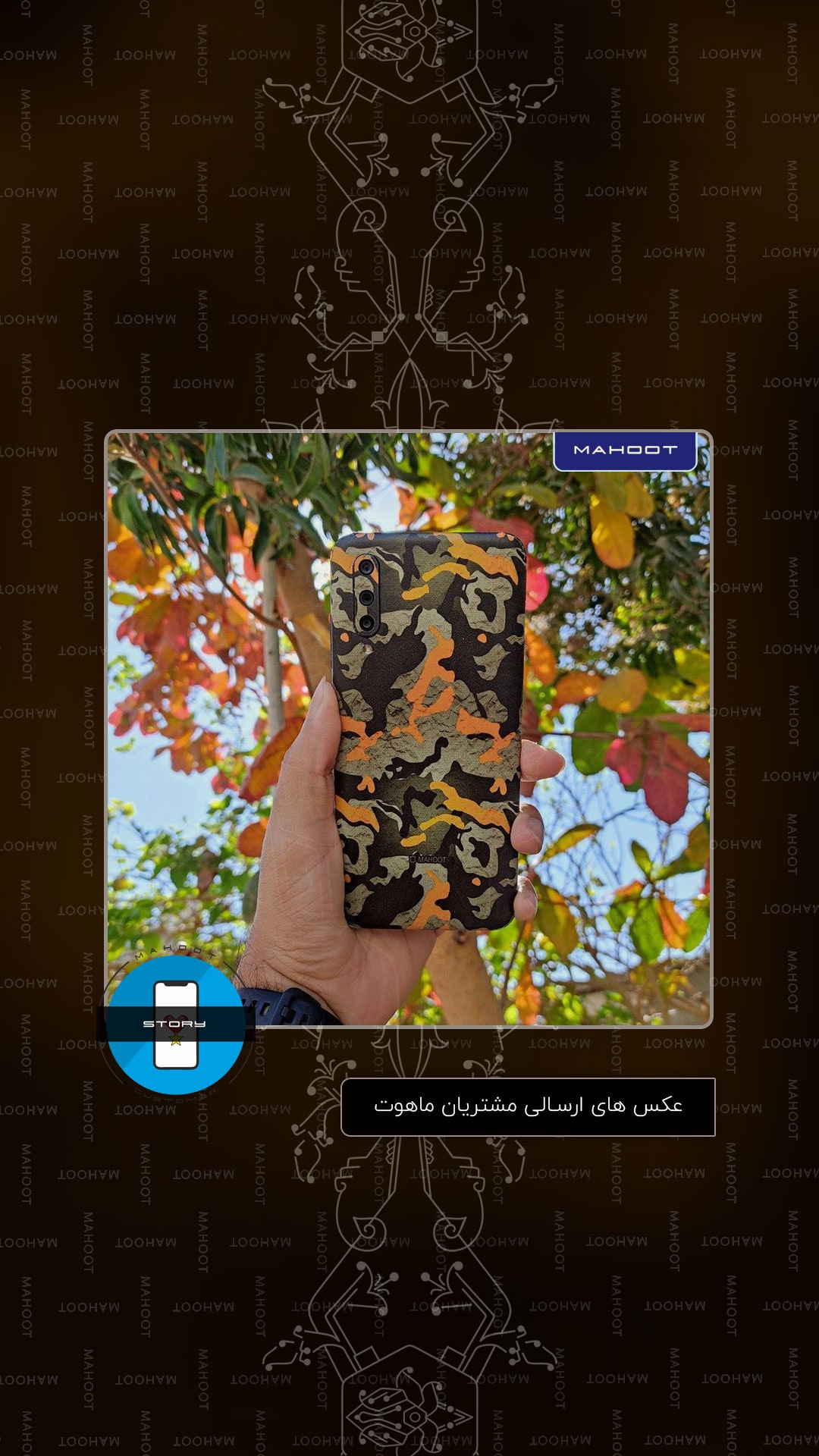 طراحی