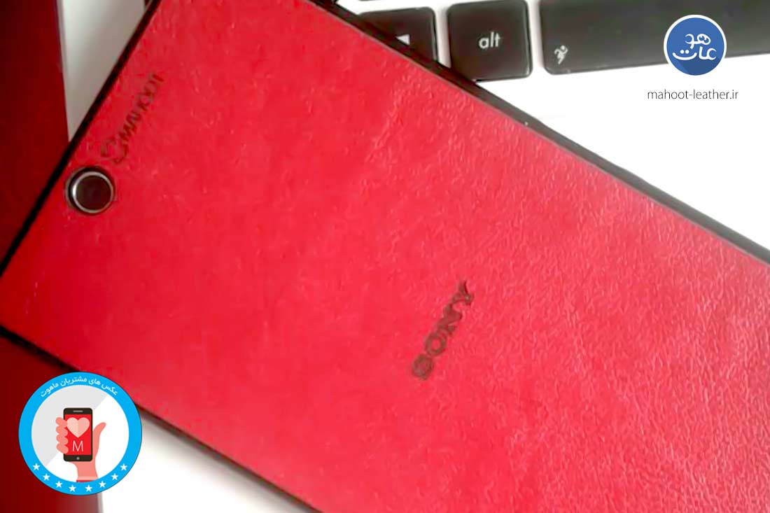 red leather