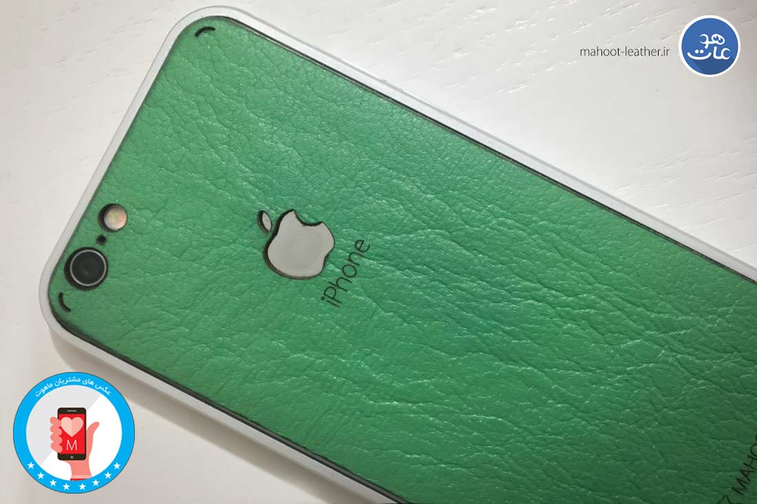 special leather
