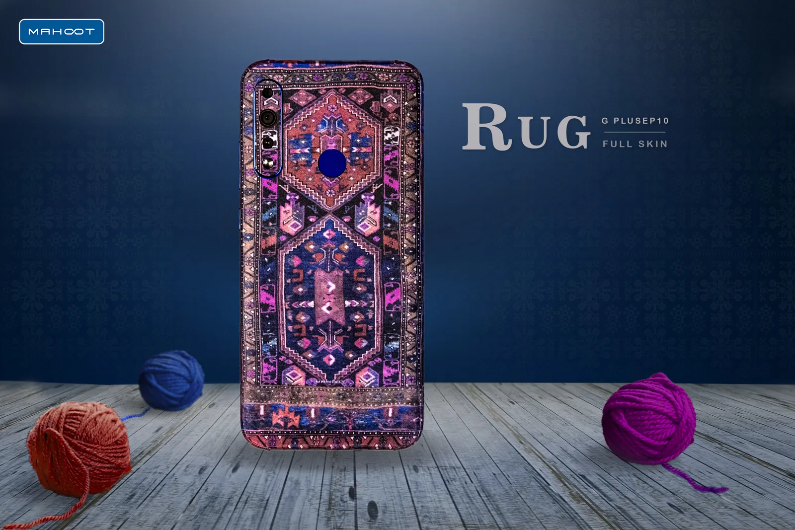 نمونه‌کار واقعی ماهوت
