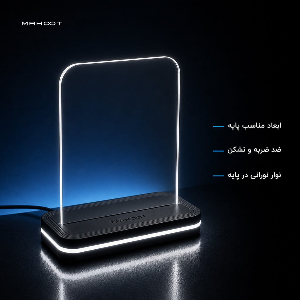 ویژگیهای پایه استند LED